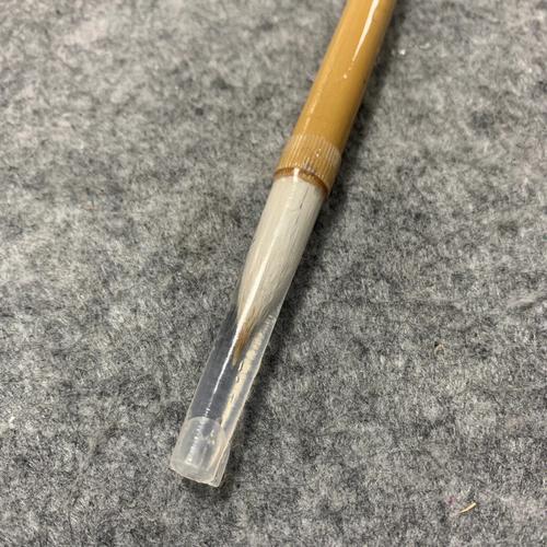 毛笔用什么水泡开