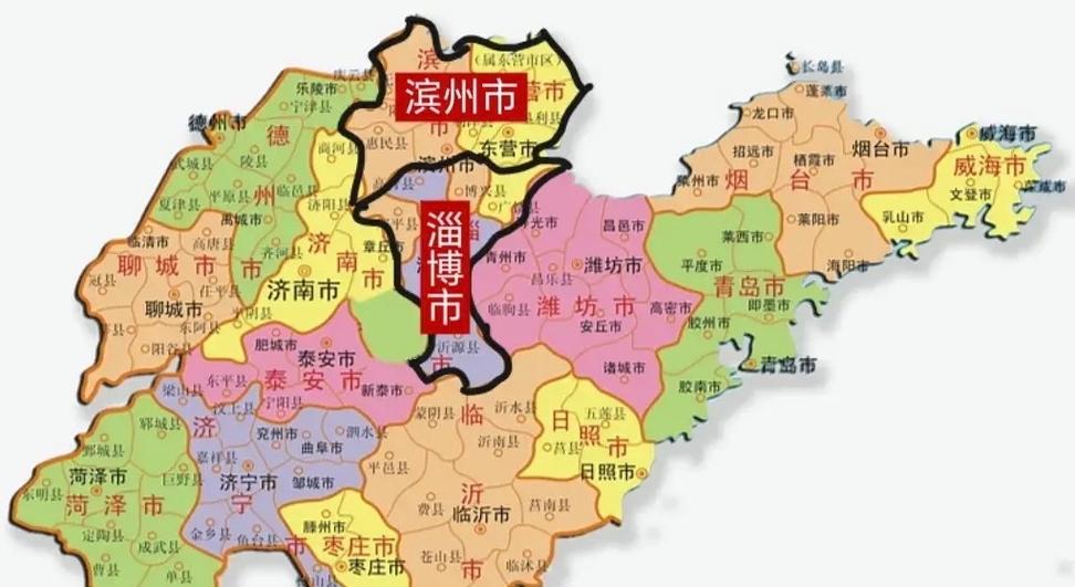 淄博市有几个区县