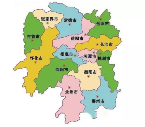 湖南省有几个市区